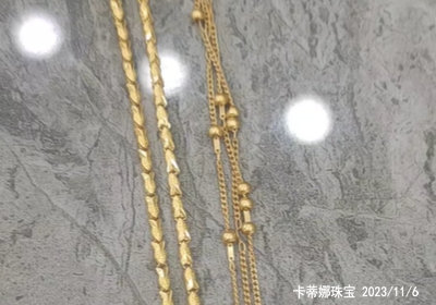 黄金回收一般亏多少钱？金饰回收要亏多少