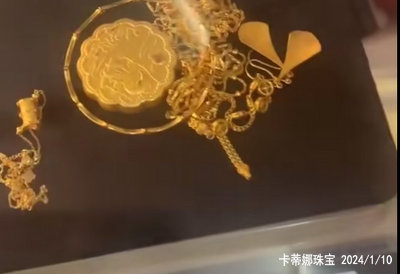 重庆沙坪坝区回收黄金店及黄金回收价格查询
